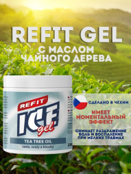 230 мл